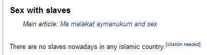 Islamic sexual jurisprudence entry on Wikipedia